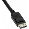 „Pawonik DisplayPort“ – „DisplayPort“ kabelis 3 m juodas (115)