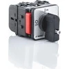 Pce ATJUNGIMO 16A 3P TABS.P.SMALL.Juoda B.BLOCK.IP