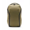 Peak Design Peak Design Everyday Backpack Zip V2 20L, kelp
