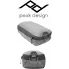 Peak Design Packing Cube Mažas, anglis