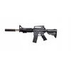 Pegaz Gramar Karabin na kulki Firearms ze wiatłem 08654