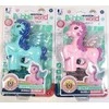 Pegaz Toys Burbulų pistoletas Konik MIX