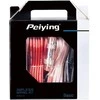 Peiying automobilinis rinkinys
