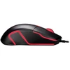 Pelė Acer Nitro Pelė NMW100 Juodas, Up to 7200 dpi, su laidu, 6 buttons, Retail Pack