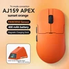 Pelė Myszka belaidė Ajazz AJ159 APEX 3950-8K ze stacją dokującą oranžinė