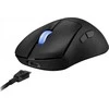 Pelė ASUS ROG Keris II Ace
