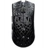 Bevielė Žaidimų Pelė ATK Ghost Ultimate (Juoda)