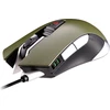 Pelės Cougar 530M (3M530WOG.0001)