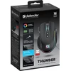 Pelė DEFENDER GM-213 THUNDER RF 1600dpi 8P Juodas