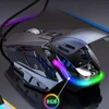 Pelė . FOREV PELĖ su laidu MECHANICZNA PODSWIETLANA GAMING FV-507