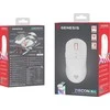 Genesis Zircon XIII Custom | Pelė žaidimams | Wireless | 2.4 GHz, USB | Baltas
