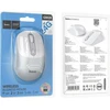 Belaidė pelė Hoco 2,4G 1600 dpi GM28 baltas pilka