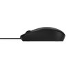 Pelė HP 125 (265A9UT)