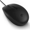 Hewlett Packard (HP) HP 128 USB su laidu Lazerinė pelė, Sanitizable - Juodas (BULK of 120 pcs)
