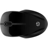 Pelė HP 250 Dual (6V2J7AA)