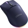 Pelė Lenovo Legion M220 Wireless RGB Pelė žaidimams (Nebula Violetinė) (GY51V60439)