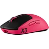 Pelė Logitech Rožinė Superstrike X3 Rožinė