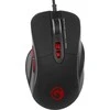 Marvo G950 RGB juoda pelė su laidu | 12000 DPI