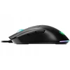 Žaidimų pelė MSI FORGE GM320