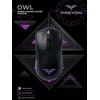 Pelė PREYON Owl su laidu (POW27B)