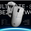 Pelė Myszka žaidimams Rampage Blitz Ultimate belaidė 30000 dpi optinė balta