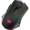 Pelė Redragon M914-RGB NIX