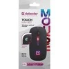 Pelė Defender Touch MM-997 juoda