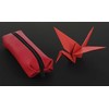Penalas Herlitz Faulenzer Origami Flame red