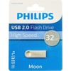 Pendrive Philips Moon Edition 2.0, 32 GB (FM32FD160B / 00)