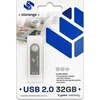 Pendrive Storage Storange pamiÄÄ 32 GB | Lieknas | USB 2.0 | sidabrinis