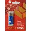 Pendrive Storange Storange pamiÄÄ 32 GB | Pagrindinis PRO | USB 3.0 | juodas
