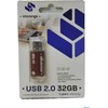 Pendrive Storanger 32 GB (STO18)