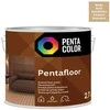 Pentacolor smėlio spalvos grindų dažai 2,7 l