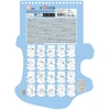 Penword Ccg Mz Import CCG spalva. MĖLYNA 20 arkų + 6 kreidos + nakl 161000 70688