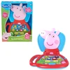 Peppa Pig My First Nešiojamas kompiuteris
