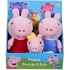 Peppa Pig - Plush 3PK (8423)