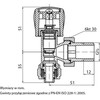 Perfexim Zawór grzejnikowy zasilający kątowy 1/2'' PHA-032/PEX su zaciskiem Pex/Al 1/2'' (20-032-0100-003)