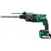 HiKOKI DH18DPC perforatorius su grąžtu ir akumuliatoriumi