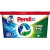 KAPSULĖS SKALB PERSIL DISCS Baltas 13VNT