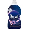 SKALBIKLIS SKY PERWOLL DARK BLOS 20SK 1L