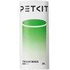 PETKIT | Kačių išmatų maišas, skirtas „Pura Max 2“ ir „Purobot Max Pro“, 20 vnt. | P99042