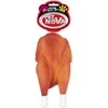 PET NOVA CHICKEN GRILL vinilo žaislas šuniui 19cm 3vnt