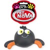 Aqua Nova Guminis Voras 15cm cypia