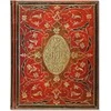 Peter Pauper Press užrašų knygelė, didelė, bordo spalvos (167708)