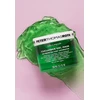 Peter Thomas Roth Cucumber Gel Mask detoksikuojanti ir drėkinanti gelinė kaukė veidui, 150 ml