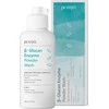 Petitfee PETITFEE_Powder Wash B-Glucan Enzyme fermentiniai veido plovimo milteliai 80g