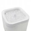 PetSafe Gyvūnų fontanas, be adapterio, 2 l