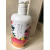 Philip Kingsley Elasticizer Booster Mango ir Hibiscus plaukų kondicionierius, atkuriamasis, 500 ml