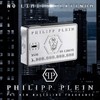 Philipp Plein No Limits Platinum EDP parfumuotas vanduo vyrams, 90 ml