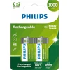 Philips C tipo akumuliatoriai 3000mAh (2 vnt. pakuotė)